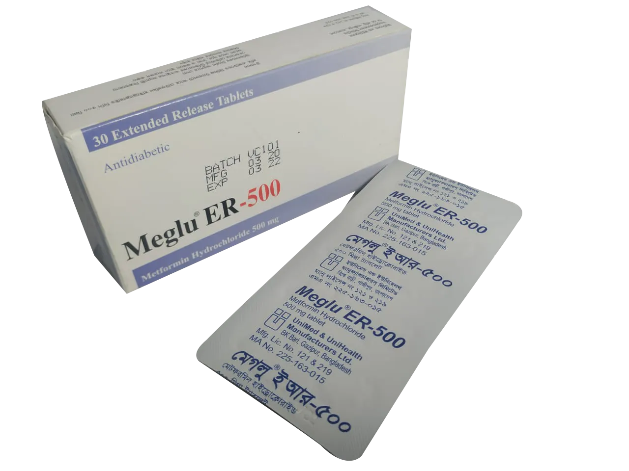 meglu-er-500-mg